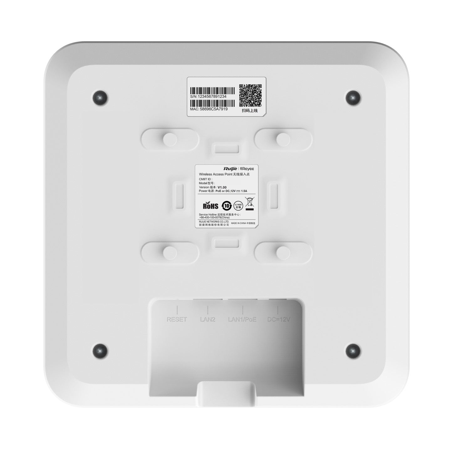 Reyee RG-RAP2260(G) Wi-Fi 6 1775Mbps Ceiling Access Point