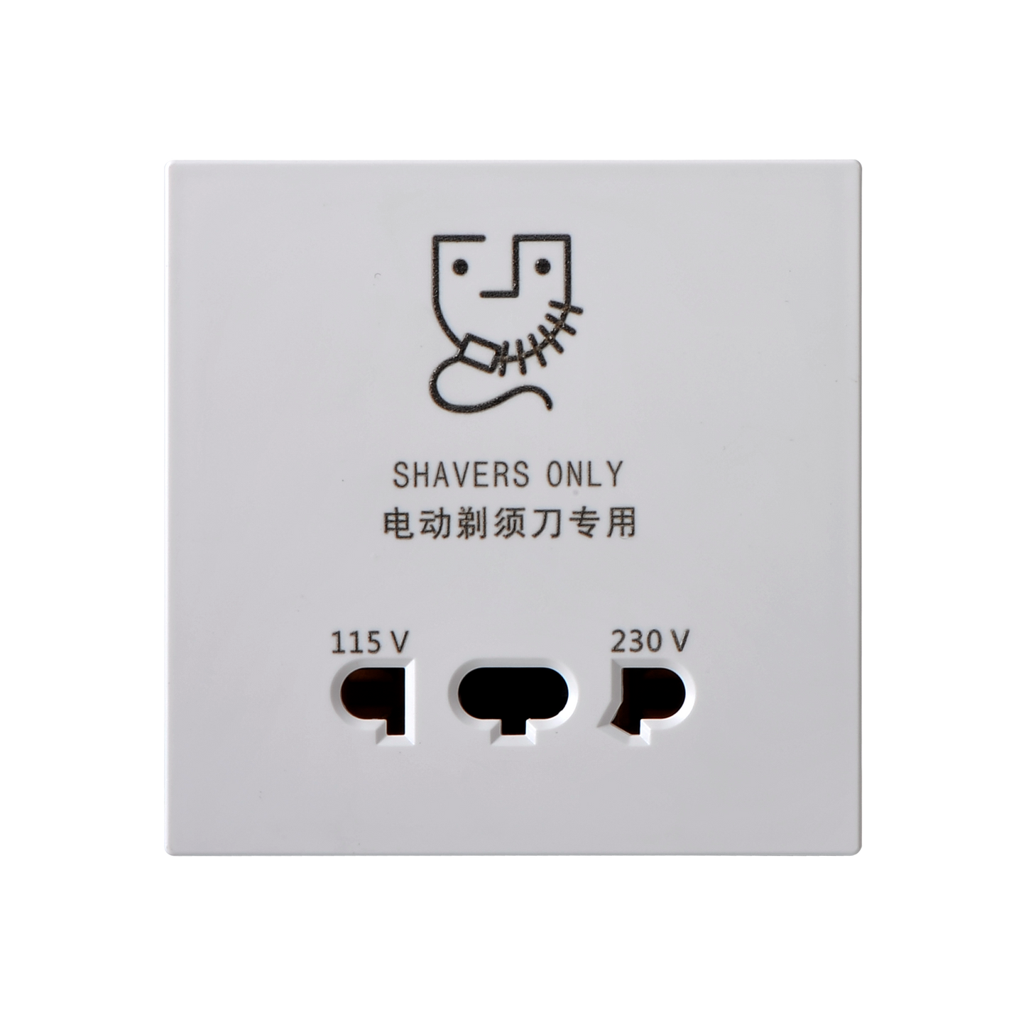 Simon i7 Electrical Accessories (All Colours)