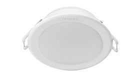 NEW Philips Meson Round Downlights (EyeComfort) - Three Cubes Lightings (Singapore)