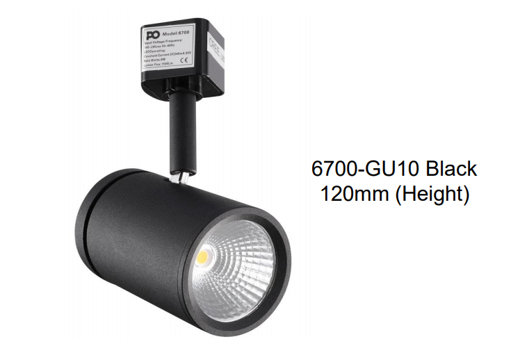 Philips on sale track light
