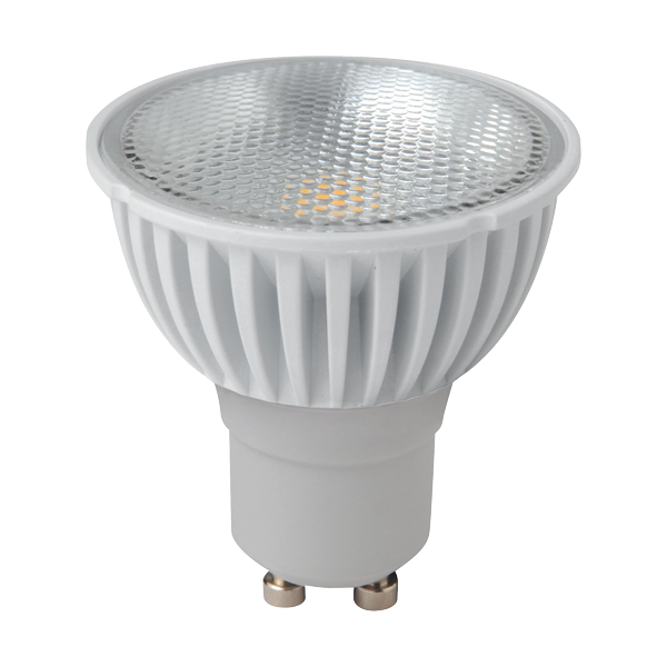 Megaman® GU10 Bulbs - Three Cubes Lightings (Singapore)
