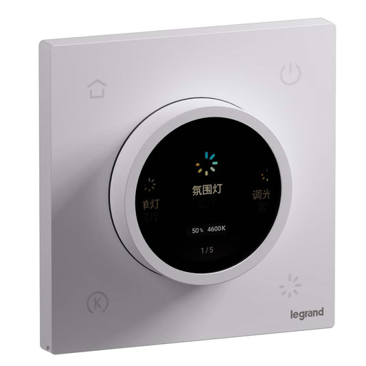 Galion Up Smart Dimmer Switch with Neutral