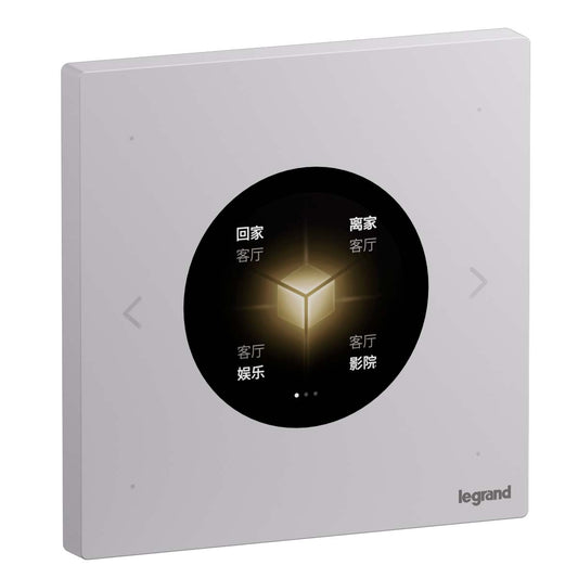 Galion Up Smart 12-Scenario Screen Switch