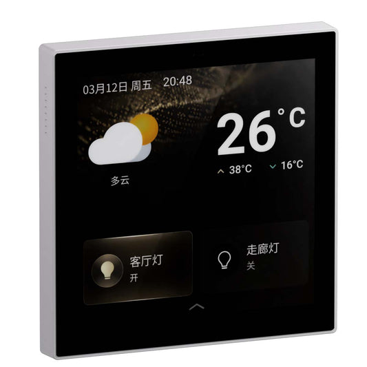 Galion Up 4-Inch Smart Touch Screen with Gateway