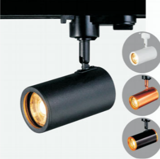 LUCE Track Spotlight T704 (GU10, Single Colour)
