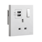 Simon E6 Electrical Accessories (All Colours)