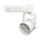 Track Lights Fitting (LED Bulbs and track sold separately) MR16/GU5.3 - Three Cubes Lightings (Singapore)
