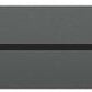 Nexen electric bar SLIM series