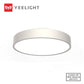 Yeelight LUNA LED Ceiling Light 28W (White) - Three Cubes Lightings (Singapore)