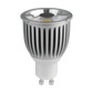 Megaman® GU10 Dimmable Bulbs - Three Cubes Lightings (Singapore)