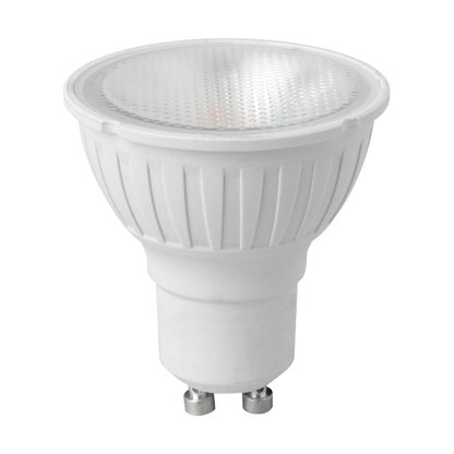 Megaman® GU10 Dimmable Bulbs - Three Cubes Lightings (Singapore)